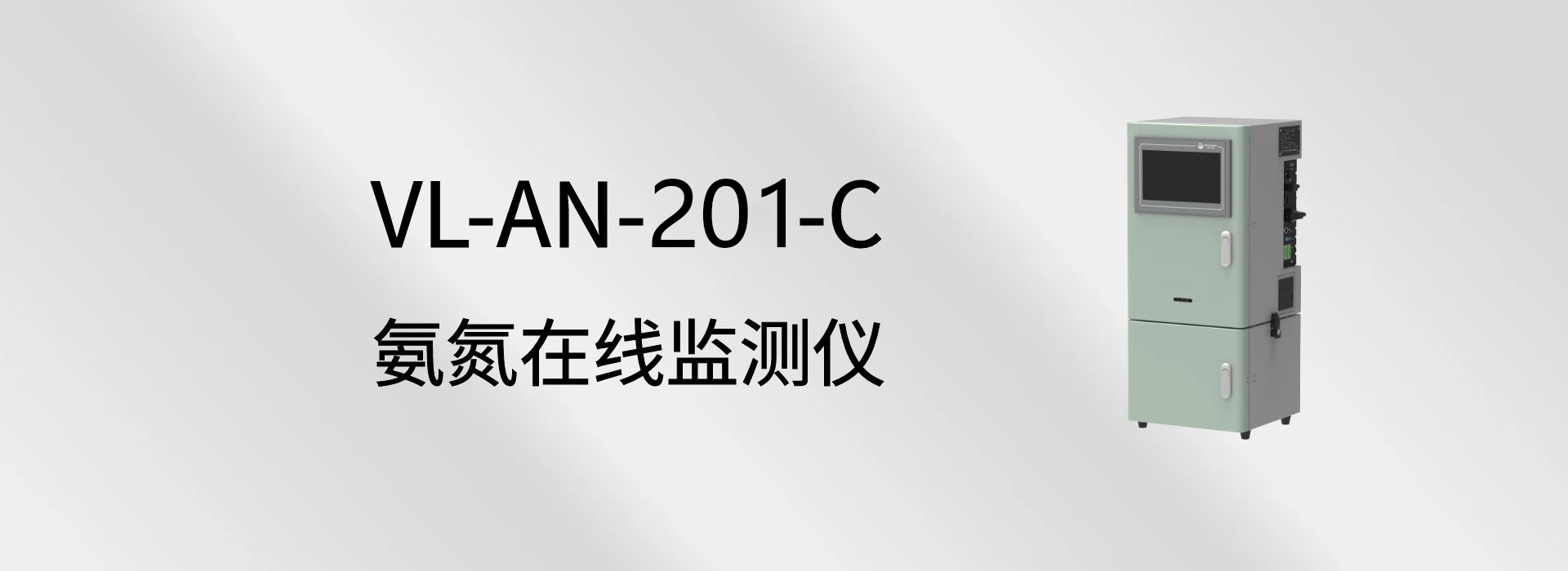 尊时凯龙·(中国区)人生就是搏