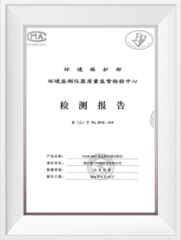 尊时凯龙·(中国区)人生就是搏