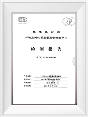 尊时凯龙·(中国区)人生就是搏