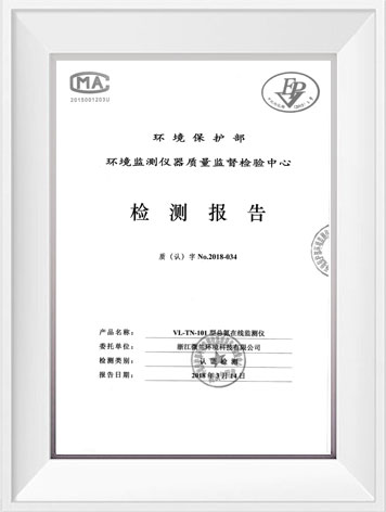 尊时凯龙·(中国区)人生就是搏