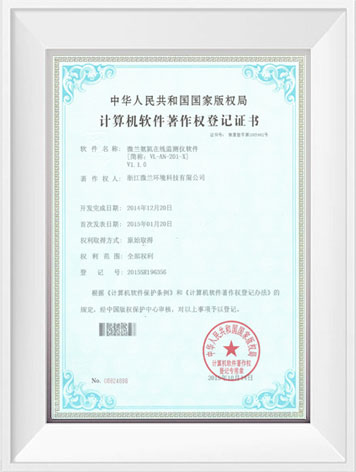 尊时凯龙·(中国区)人生就是搏