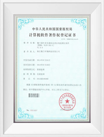 尊时凯龙·(中国区)人生就是搏