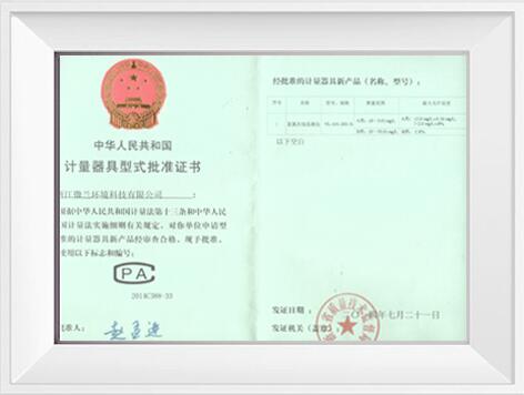 尊时凯龙·(中国区)人生就是搏