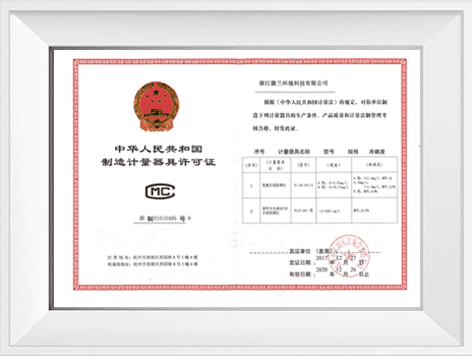尊时凯龙·(中国区)人生就是搏