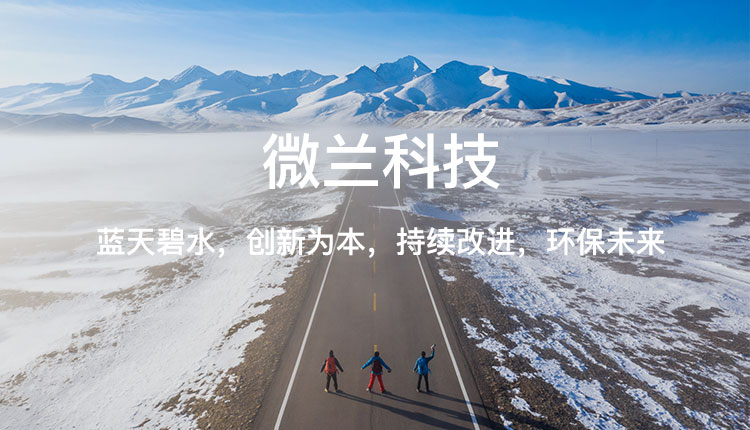 尊时凯龙·(中国区)人生就是搏