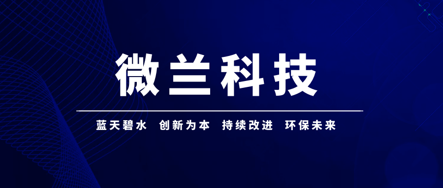 尊时凯龙·(中国区)人生就是搏