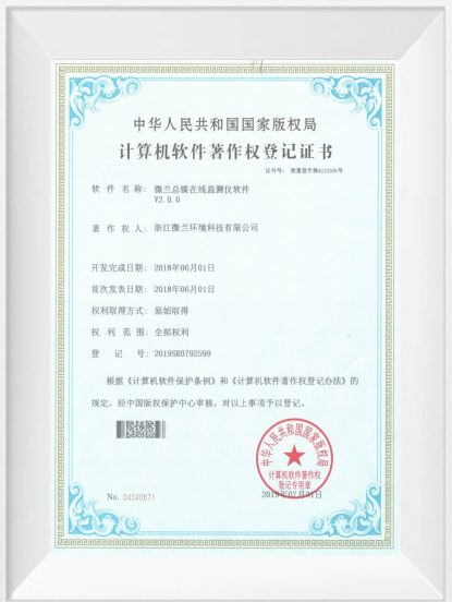 尊时凯龙·(中国区)人生就是搏