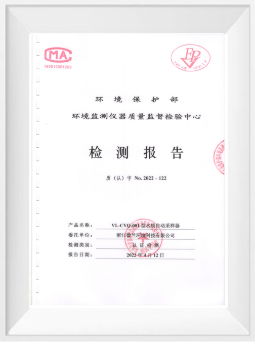尊时凯龙·(中国区)人生就是搏