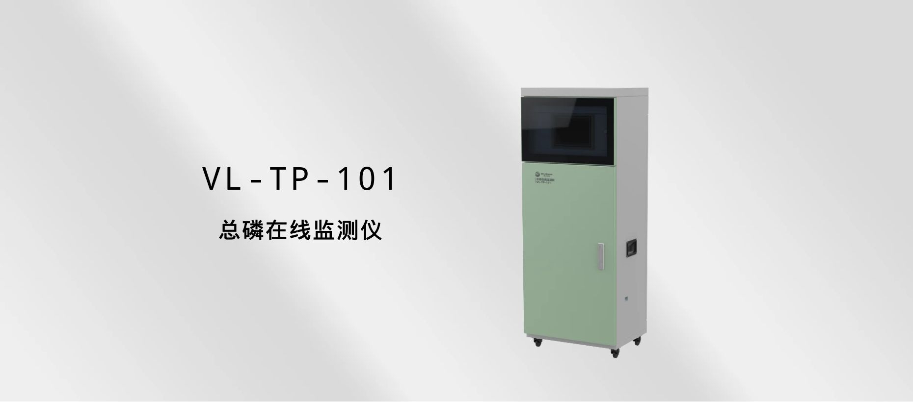尊时凯龙·(中国区)人生就是搏