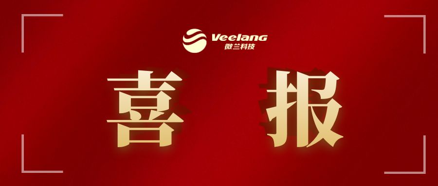 尊时凯龙·(中国区)人生就是搏