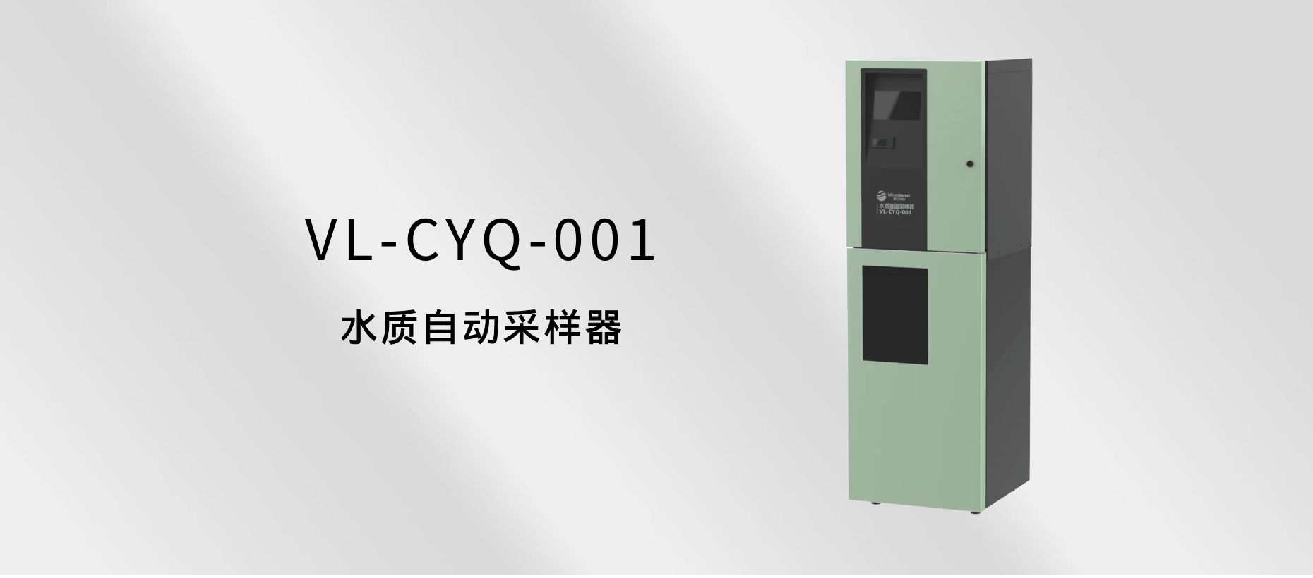 尊时凯龙·(中国区)人生就是搏