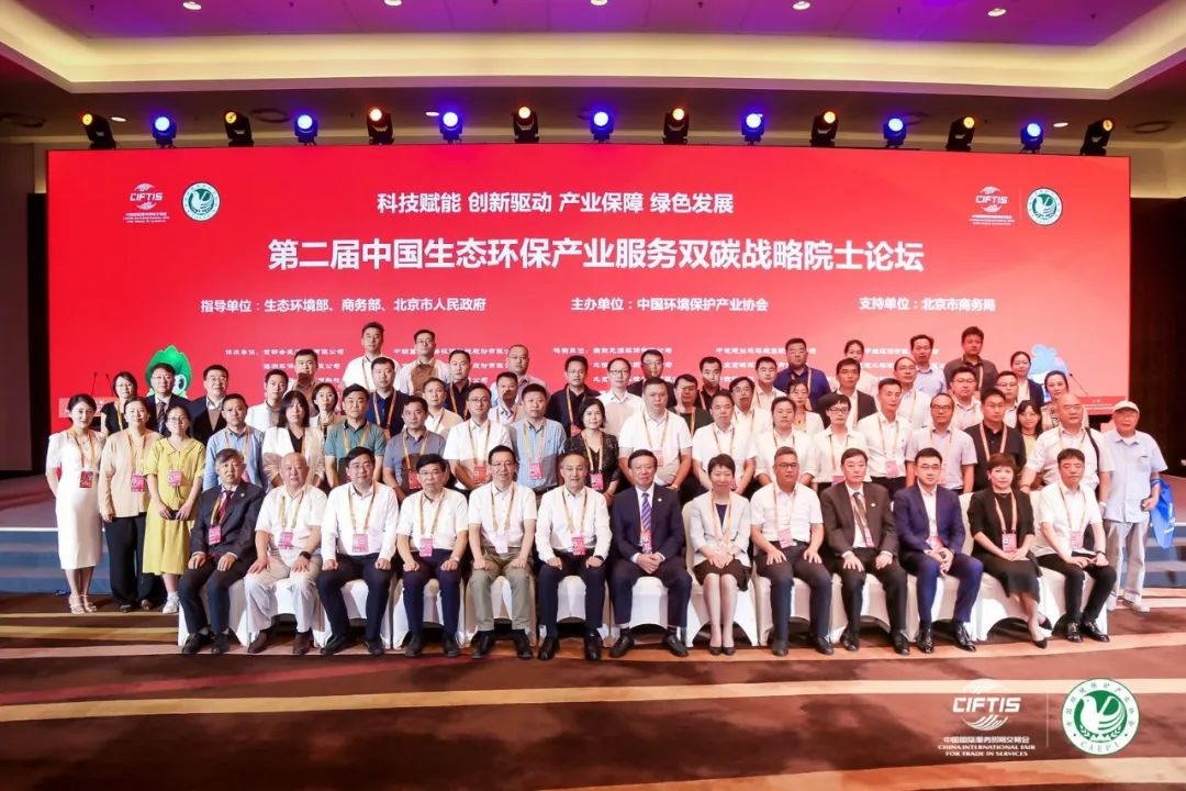 尊时凯龙·(中国区)人生就是搏