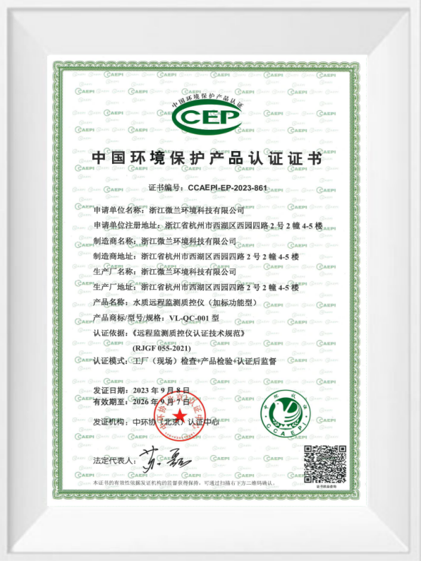 尊时凯龙·(中国区)人生就是搏