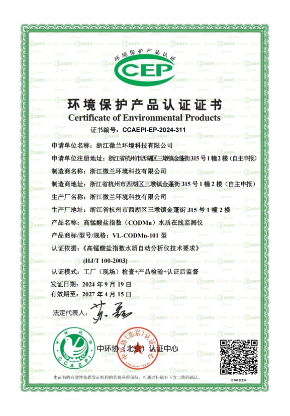 尊时凯龙·(中国区)人生就是搏