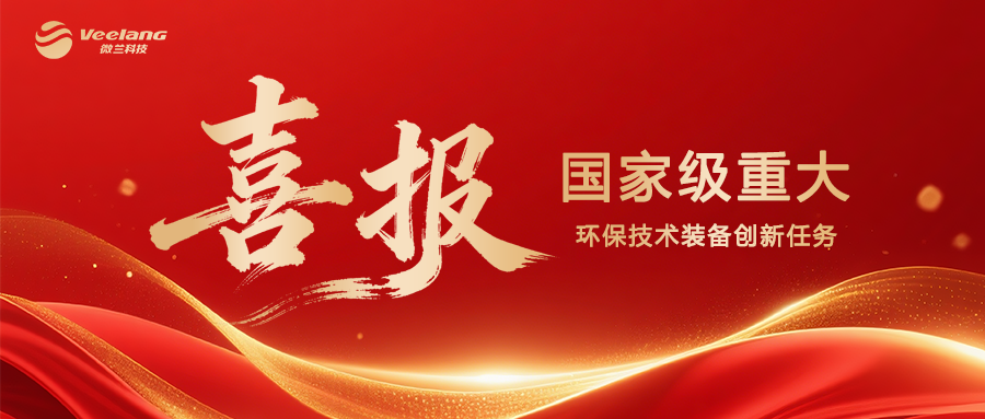 尊时凯龙·(中国区)人生就是搏